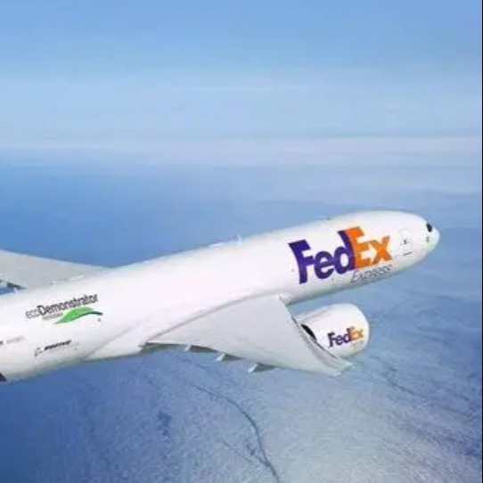 Из Китая в Японию и Турцию: услуги логистики электронной коммерции, авиаперевозки небольших посылок